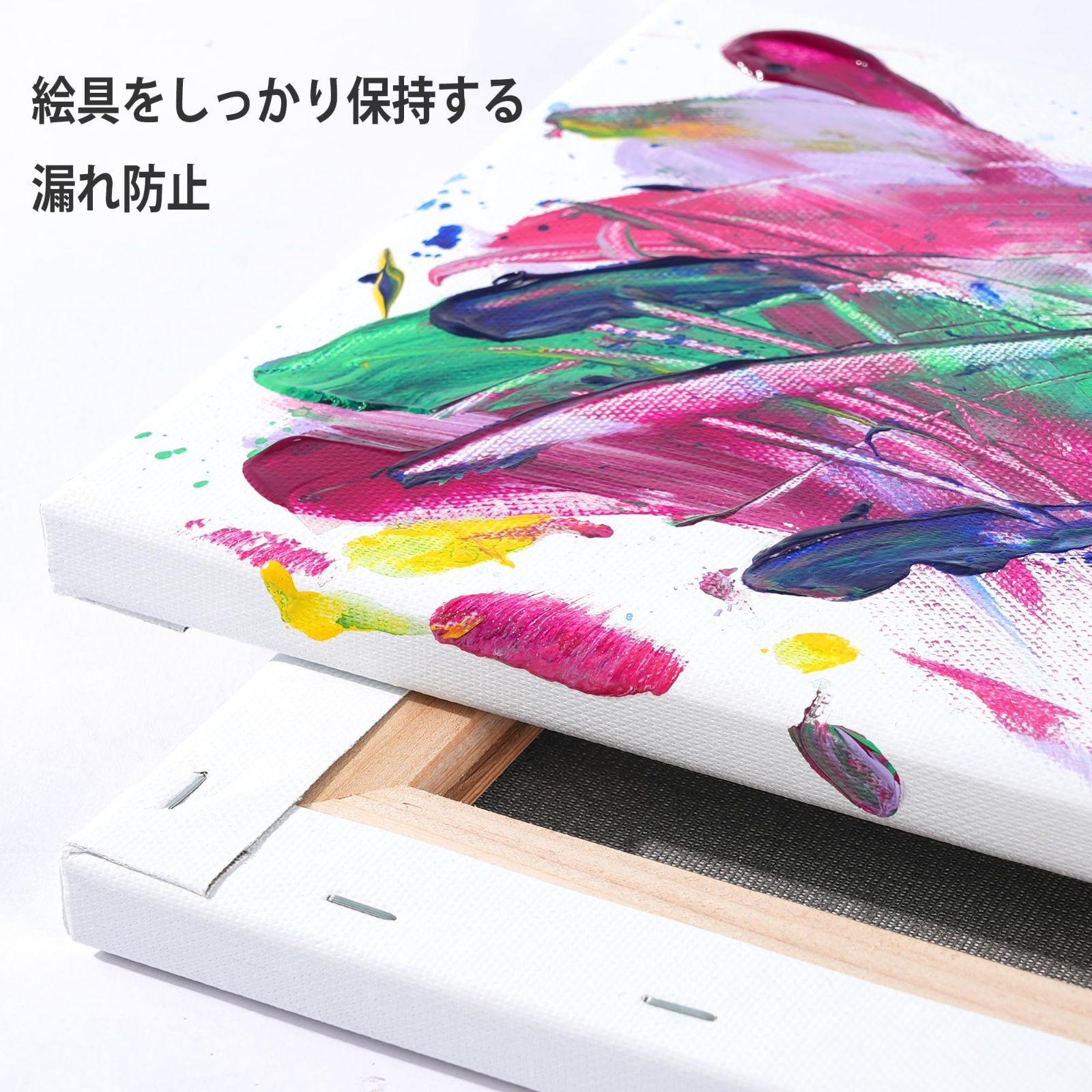 ポップアートに最適