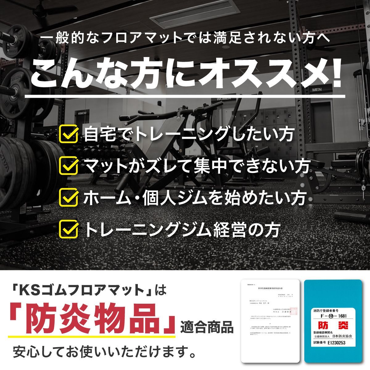 50角