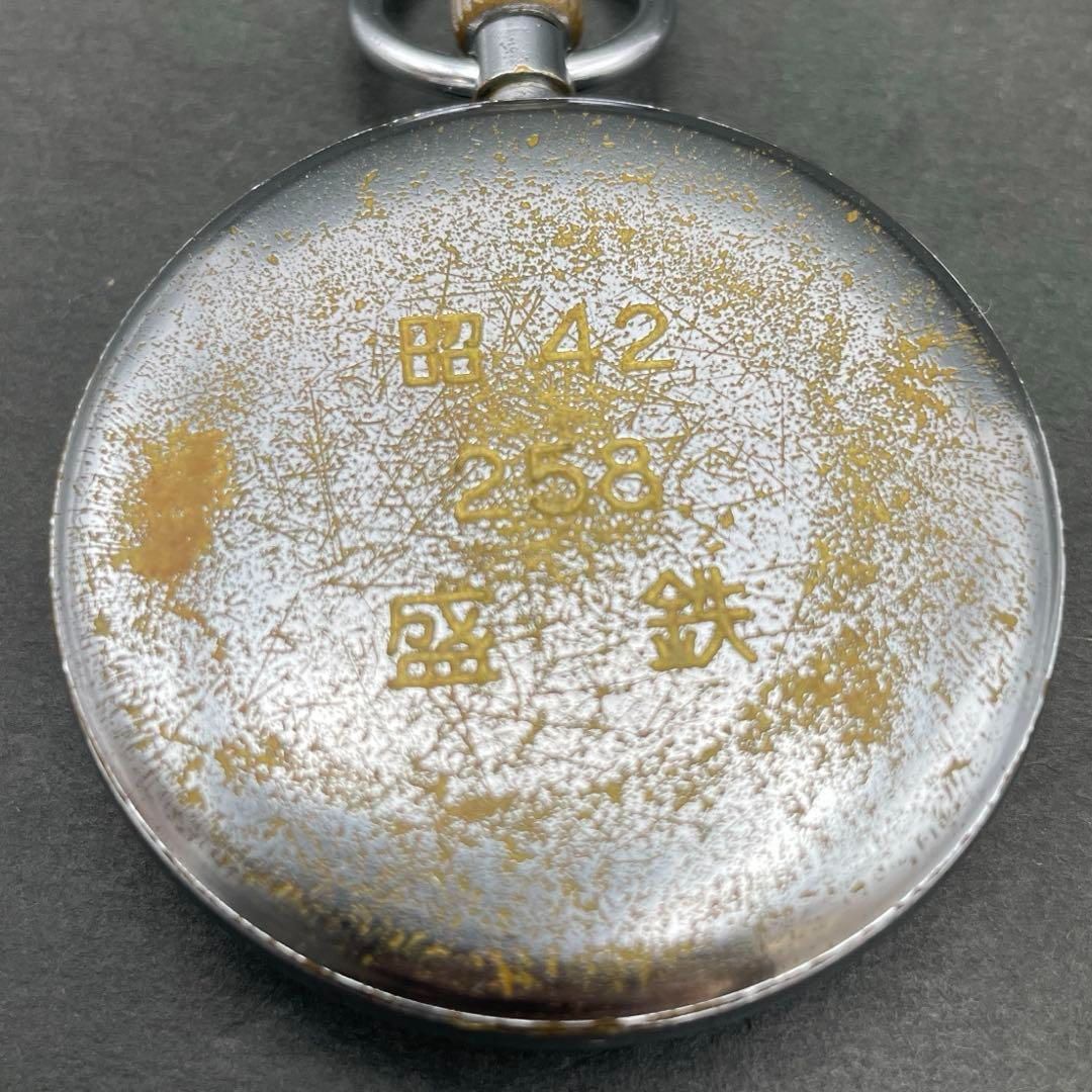 ANCRE DE PRECISION ゴールド 懐中時計 スモセコ 手巻き ANCRE DE PRECISION ゴールド 懐中時計 スモセコ 手巻き 時計