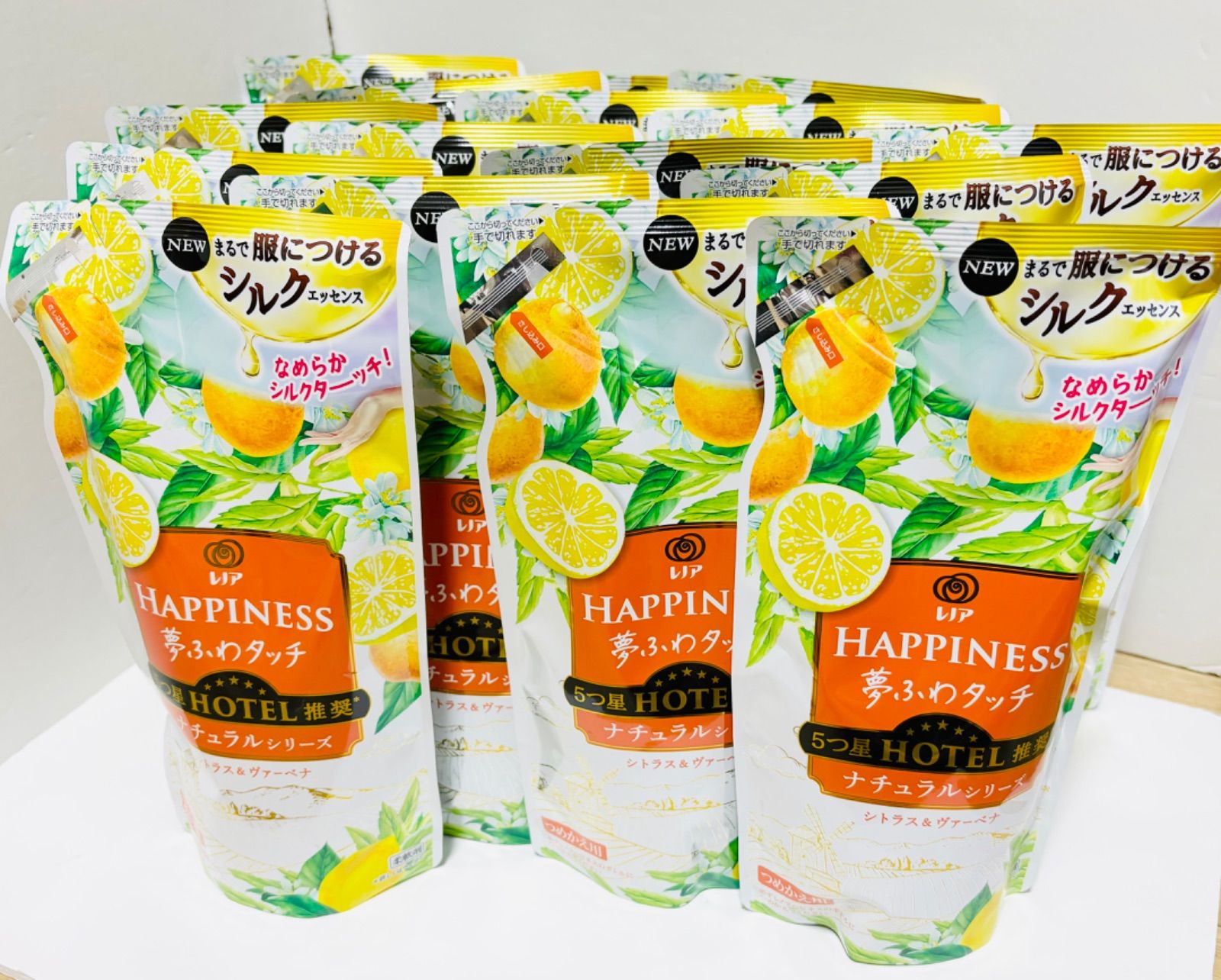 柔軟剤 お値段そのまま大容量1袋オマケ付き