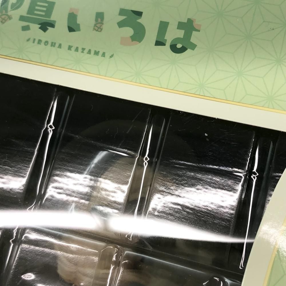 ホロライブプロダクション