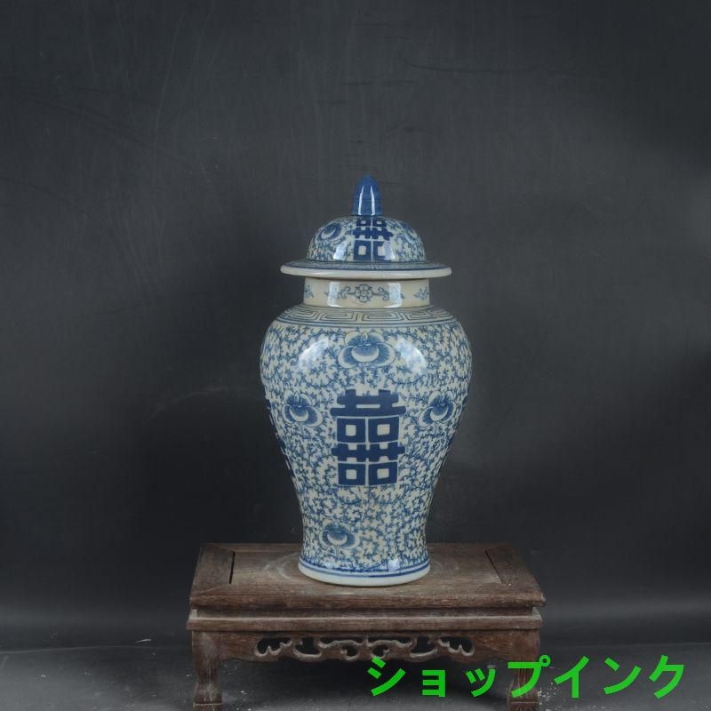 清康煕青花模様福寿三角瓶 景徳鎮 陶磁器 装飾品 現代工芸品 美術品 置物 清康煕青花模様福寿三角瓶 景徳鎮 陶磁器 装飾品 現代工芸品