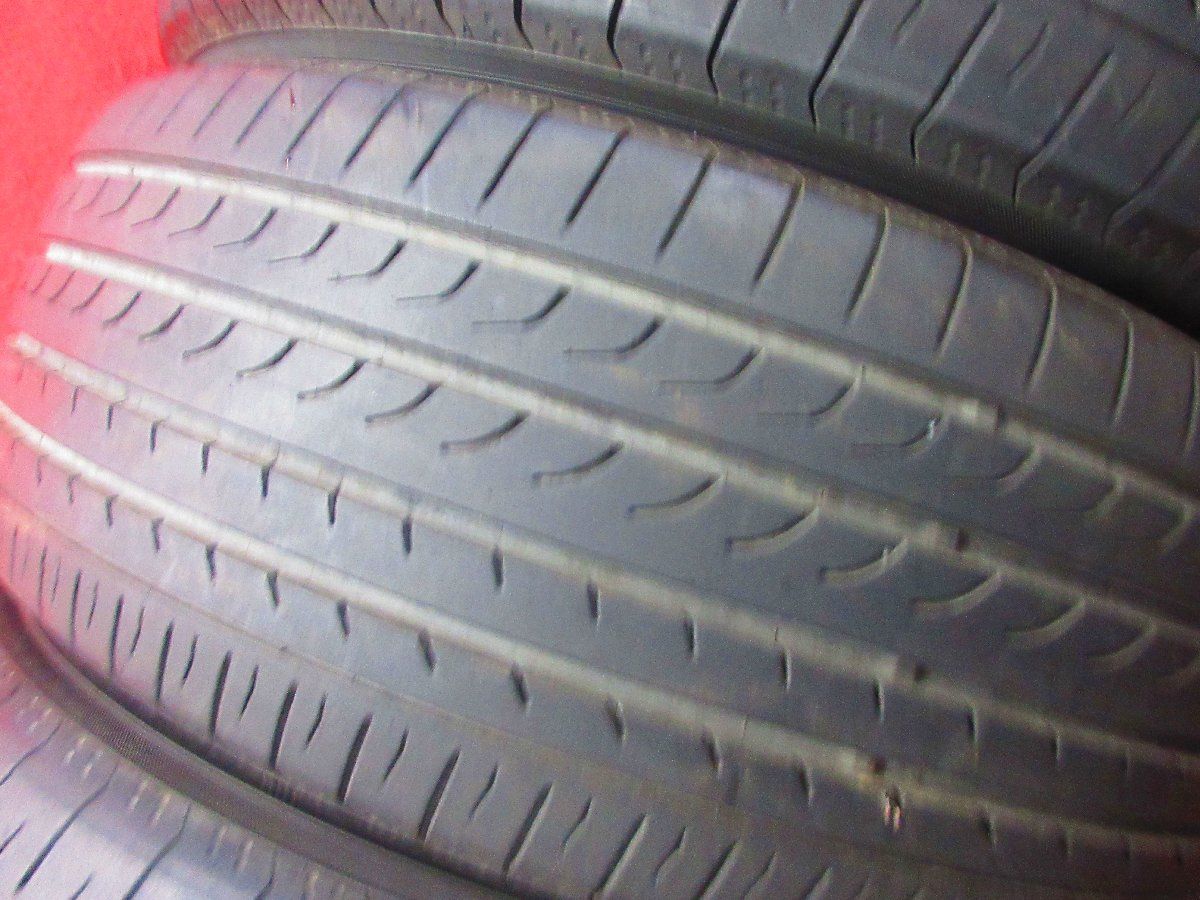 溝アリ ワンボックス