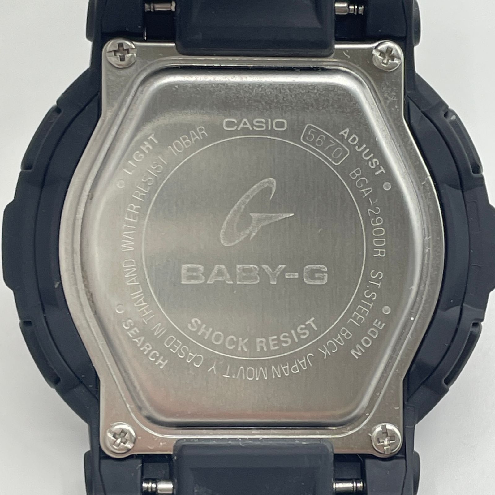 Casio
