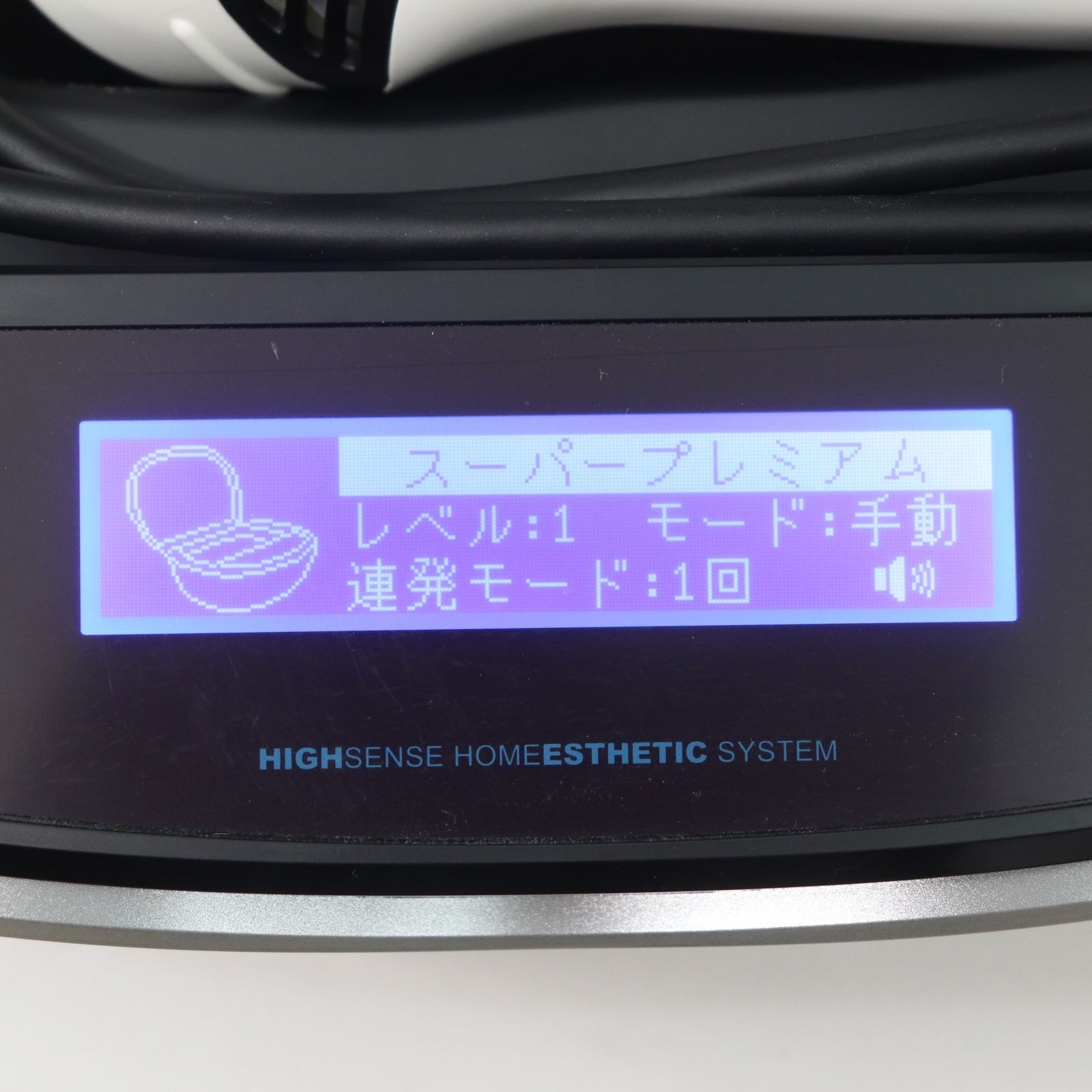 NIPL-2080 ケノン エムテック 脱毛器 Ver.8.5J Ke-non フラッシュ式