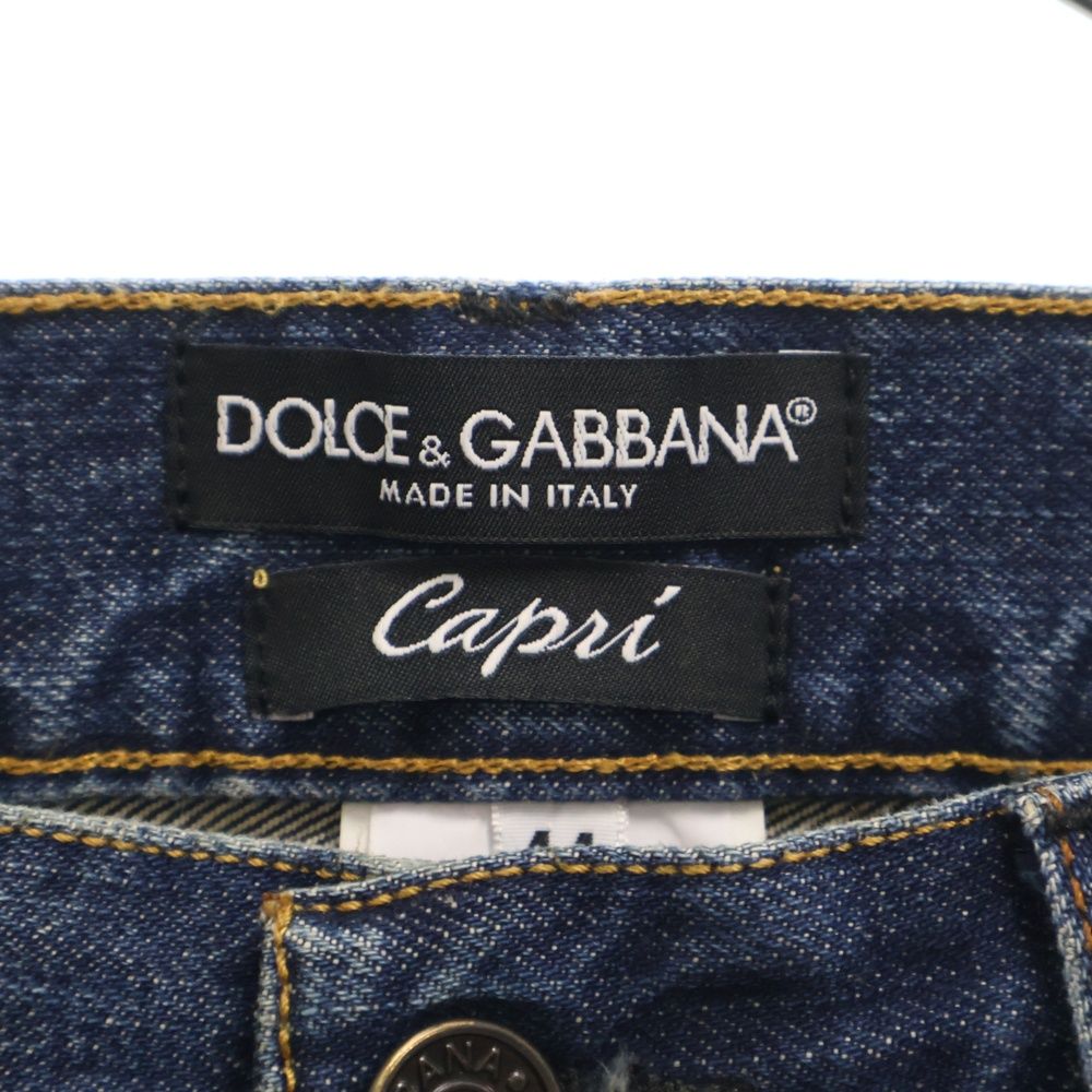 DOLCE & GABBANA Capri ウォッシュ加工 デニムパンツ - メルカリ