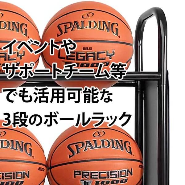 鉄製 車輪付