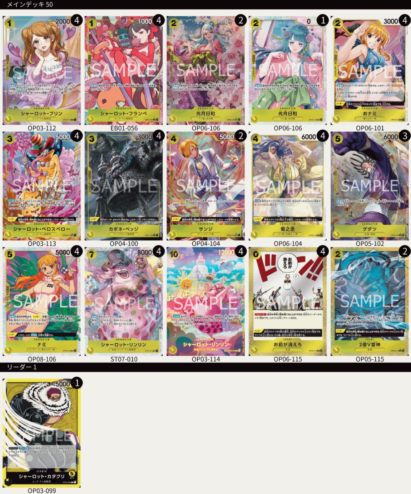 ユニオンアリーナ 魔法少女まどか☆マギカ テープ付き未開封BOX