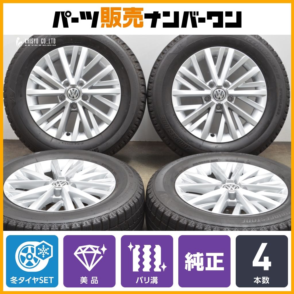 BBS 16 6.5j +48 pcd100 4本 ホイール 16インチ 5穴 100 16inch 6.5J +