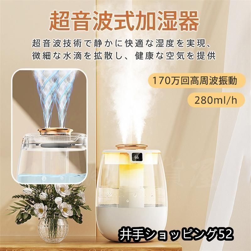 加湿器 未使用 未使用】nicoja 気化式加湿器 NL2061 未使用】nicoja 気化