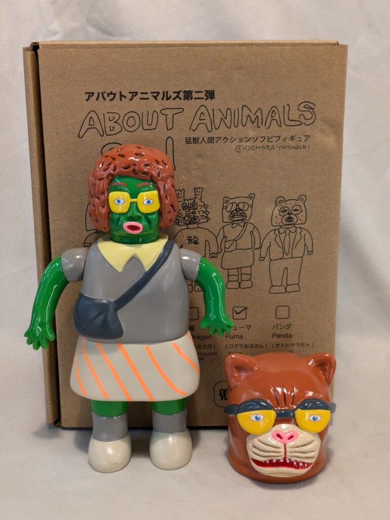 PARADISE アバウトアニマルズ デハラユキノリ コアラおばさん 未使用品