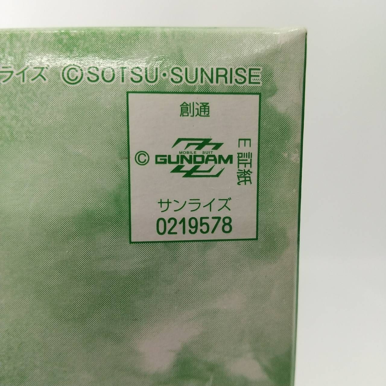 TYPE バンダイ