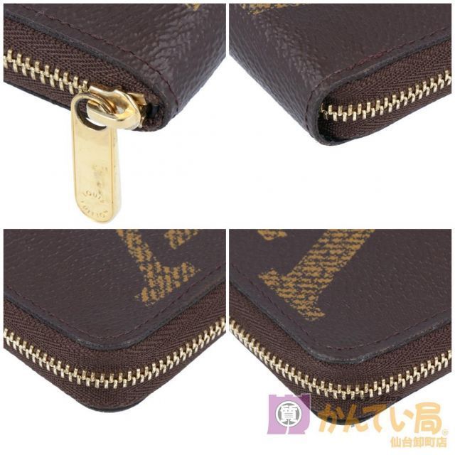 ロブスターレザー Pops コインケース シェルコードバン Drakcognac