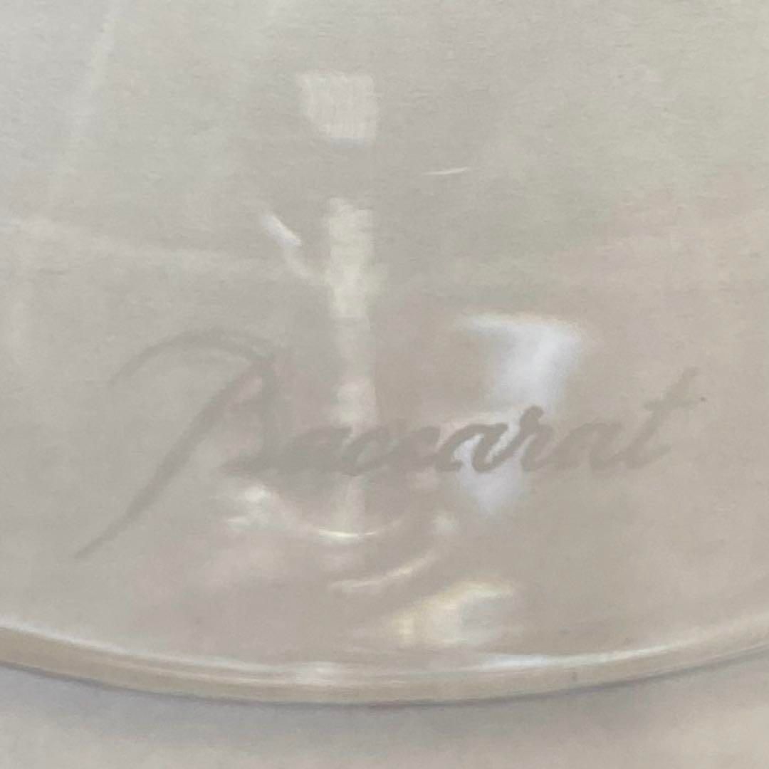 洋3 バカラ シャトー ワイングラス 一対 高さ22㎝ 東な6-0908