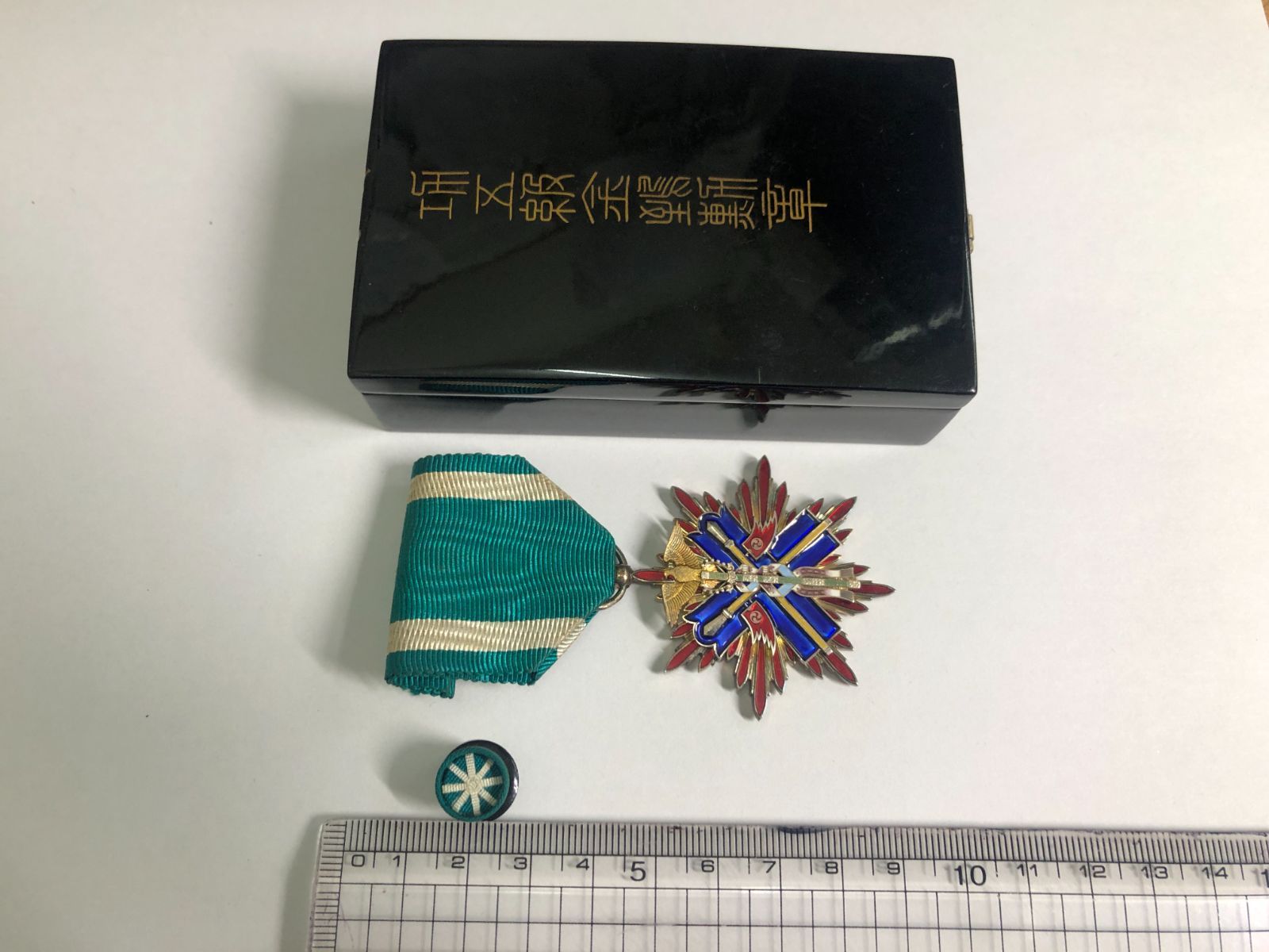 希少‼️功五級金鵄勲章 勲章 略授 記章 共箱付き 旧日本