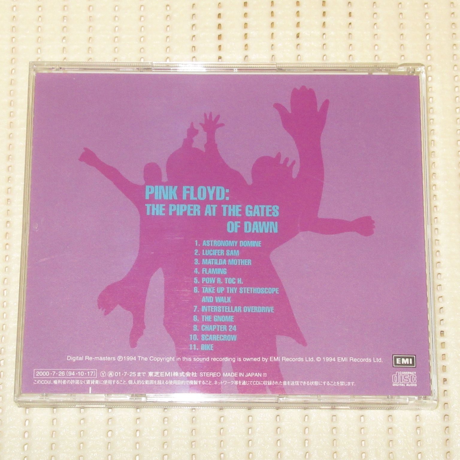 CD ピンク・フロイド 夜明けの口笛吹き 帯付 TOCP-65550 PINK FLOYD