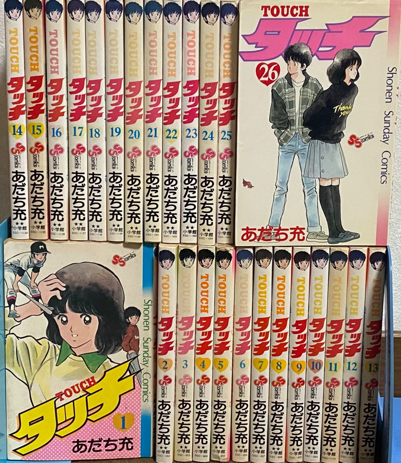 新品未開封品 タッチ あだち充 復刻版 全巻 BOX入り 全26巻 完全