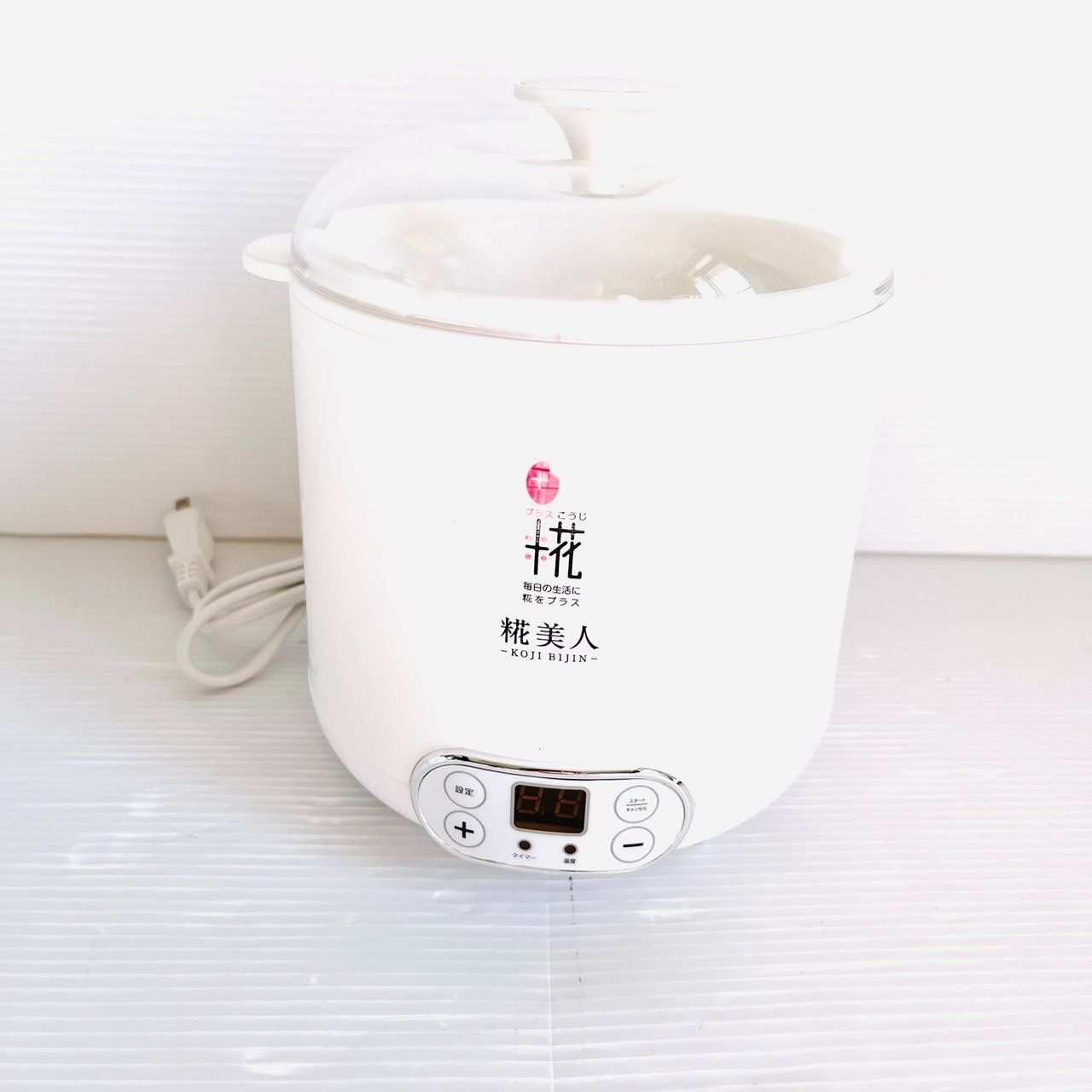 甘酒メーカー Koji Bijin MP101 糀美人