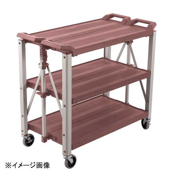 【新品】Trust(トラスト) トラストフォールディングサービスカート (S)4071BRブラウン