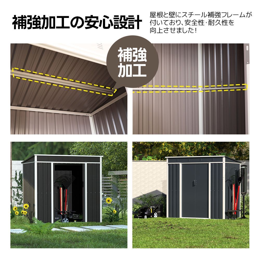 Homebliss 大型物置 3300L 前面片流れ屋根【収納棚付き】スチール 倉庫 戸外収納庫 幅192*奥行き125*高185 大型 収納庫 屋外 物置 防さび ベランダ 防水 ドア 引戸 スチール物置 屋外収納 N508P184283 - メルカリ