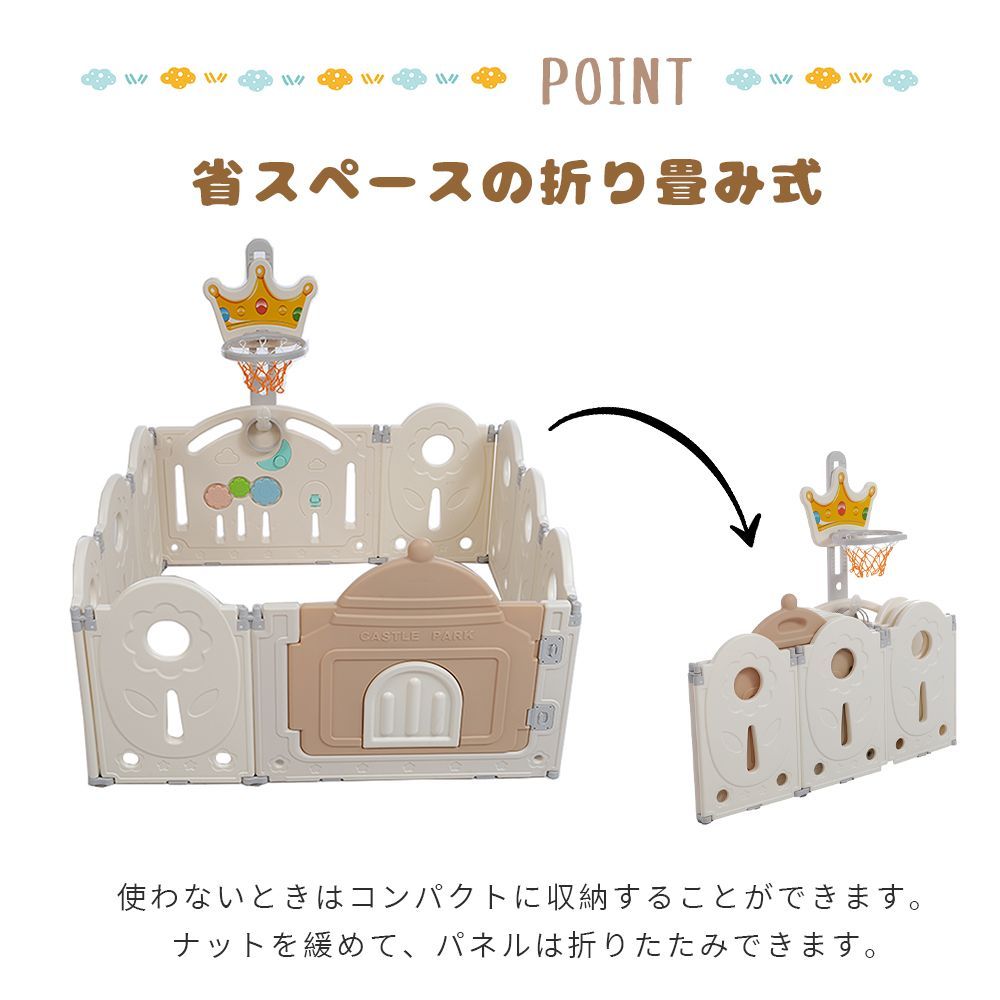 赤ちゃん用