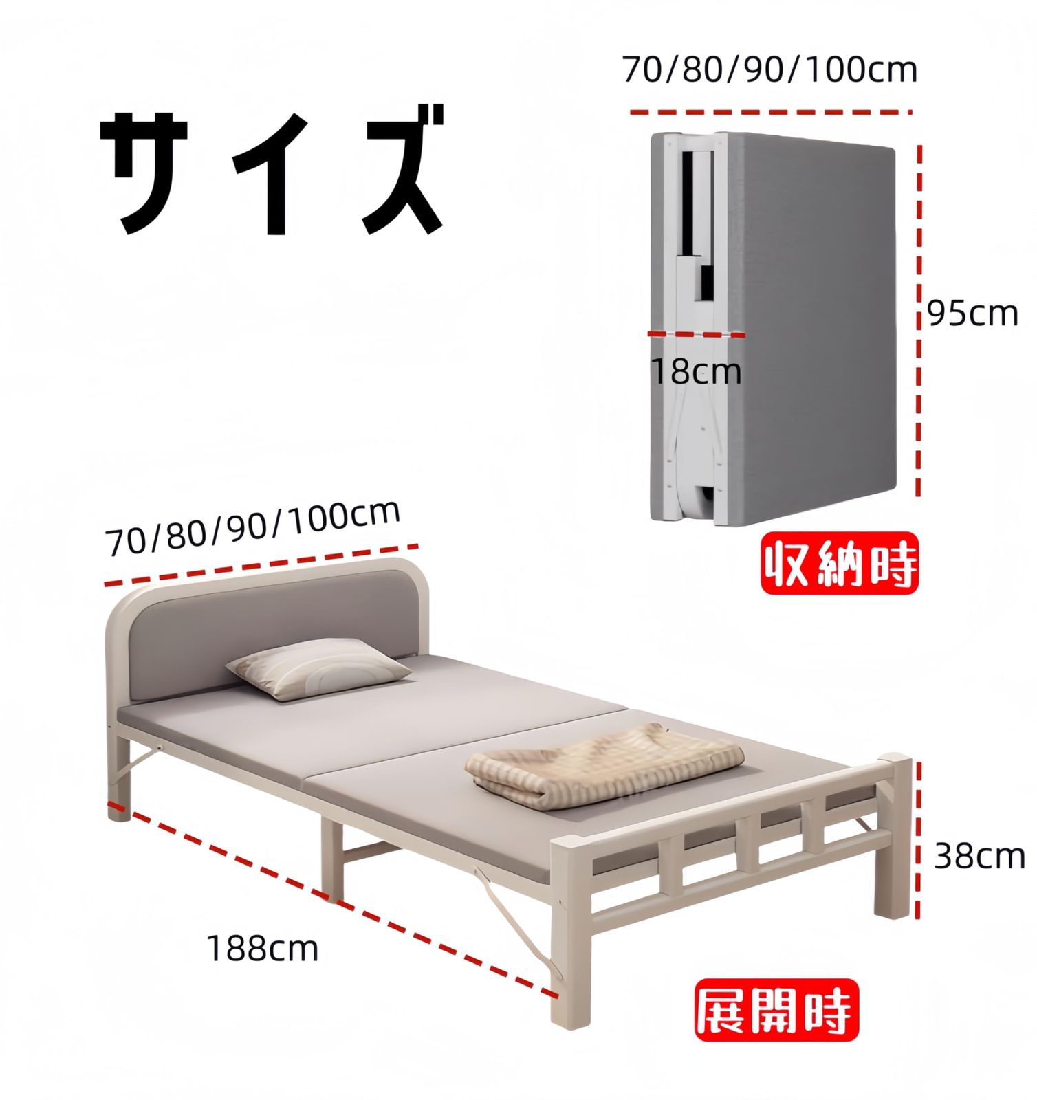 一人暮らし パイプベッド リクライニング 仮眠 残業 防災用 介護用 組立不要 室内外兼用 完成品 コンパクト収納 シングル ホワイト 簡易ベッド 折りたたみベッド 幅100CM Artispro OLIVEOS_COM_TR