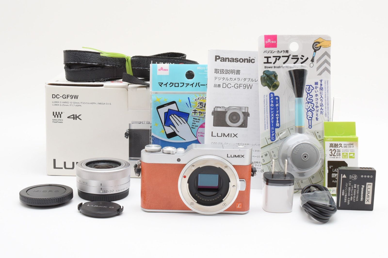 Panasonic LUMIX DMC-FX100 コンデジ ジャンク品 ジャンクPanasonic LUMIX DMC-FX100 デジカメ