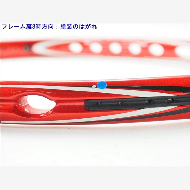 中古 テニスラケット プリンス ハイブリッド ライト105 (G1)PRINCE HYBRID LITE 105 中古 テニスラケット プリンス ハイブリッド ライト105 (G1