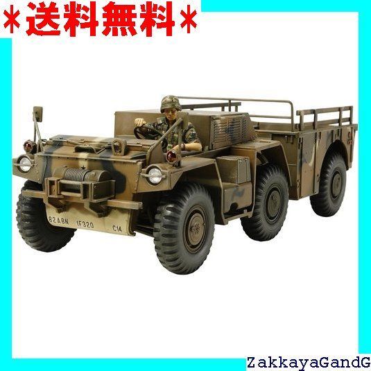 (未使用･未開封品)　タミヤ 1/35 ミリタリーミニチュアシリーズ No.330 アメリカ陸軍 カーゴトラック 6×6 M561 ガマゴート プラモデル 35330 vf3p617 Amazon | タミヤ 1/35 ミリタリーミニチュアシリーズ No.330