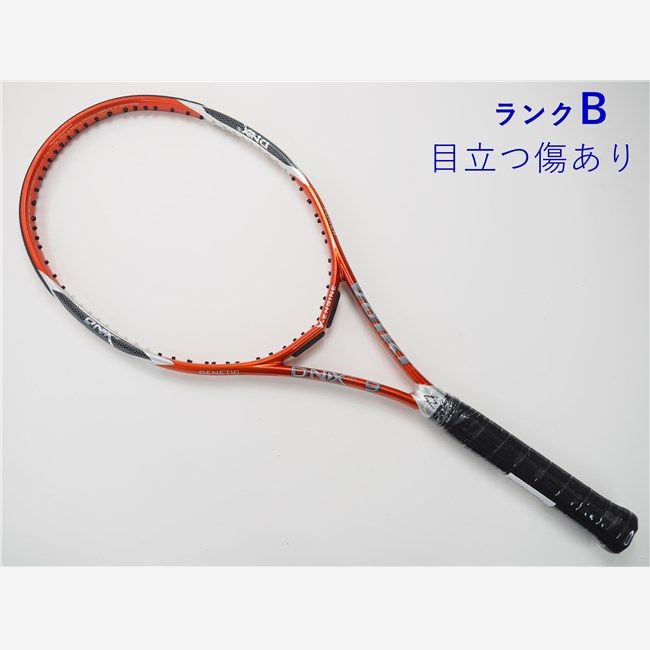 VOLKL フォルクル DNX8 テニスラケット SL2 2本セット VOLKL フォルクル DNX8 テニスラケット SL2 2本セット VOLKL