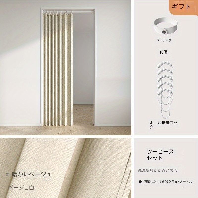 家庭用非穴あけエアコンフロントガラス キッチン