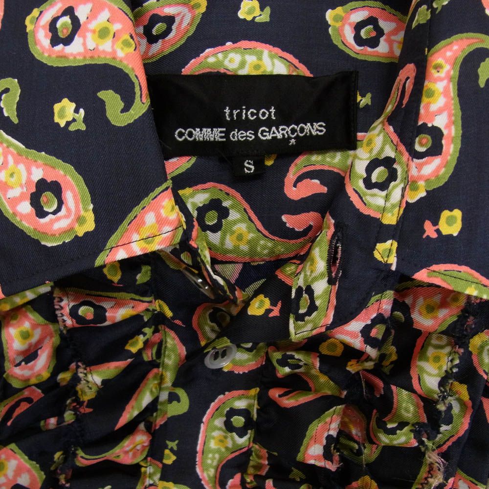 tricot COMME des GARCONS トリココムデギャルソン 05SS TO-B010 ペイズリー柄 カットオフ フリル 長袖 ブラウス ブラック系 S【中古】 tricot COMME des GARCONS トリココムデギャルソン 05SS TO-B010