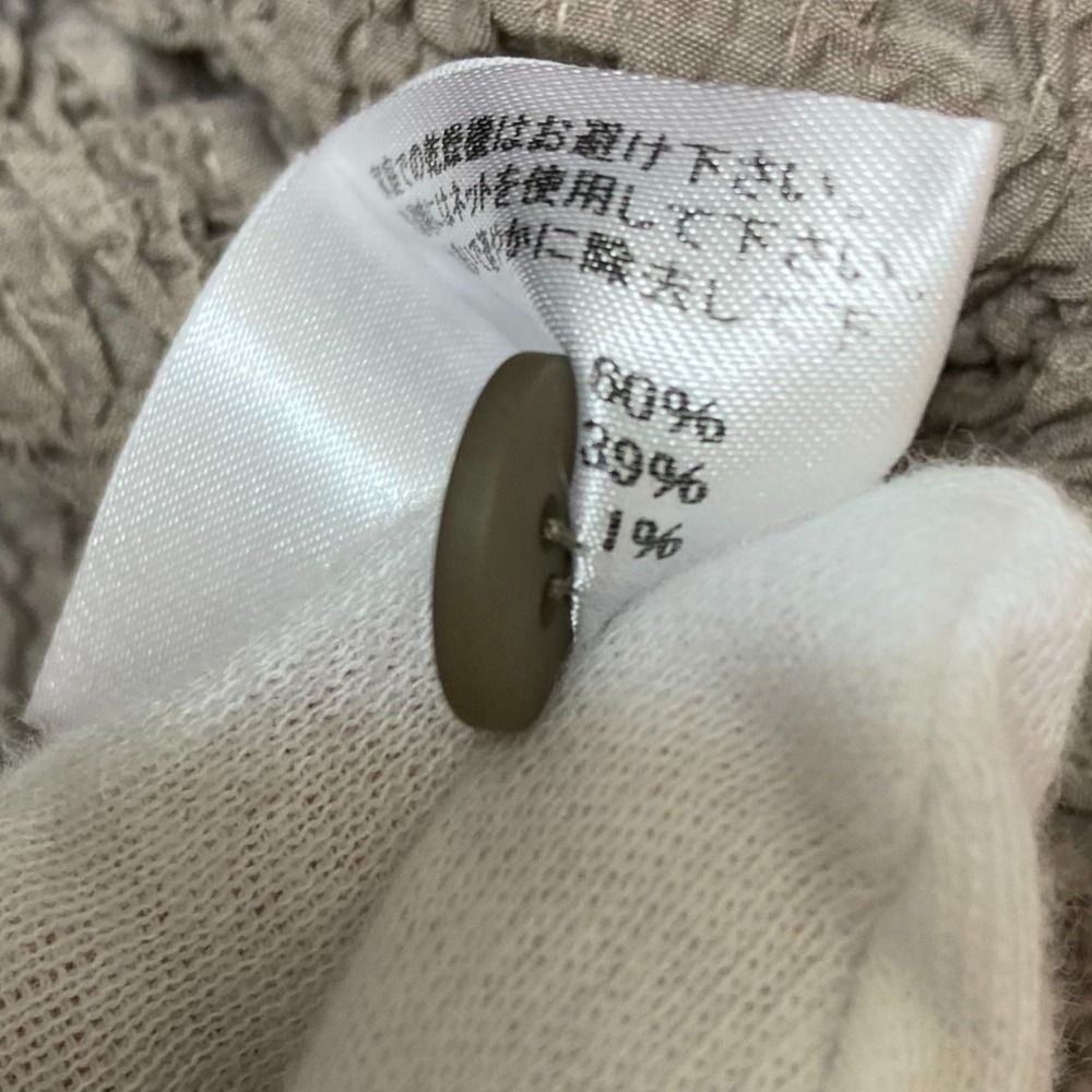 ミーイッセイミヤケ カリフラワープリーツ