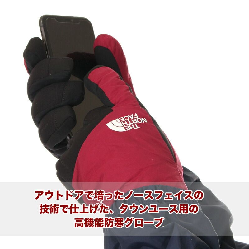 ノースフェイス　ゴアテックス　手袋Sサイズ 新品・未使用】ノースフェイス 手袋 スマホ メンズ レディース