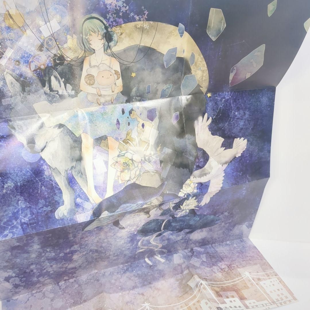 gekkabijin ねこぼーろ moff Heavenz ボカロ 同人 CD gekkabijin ねこぼーろ moff Heavenz ボカロ 同人 CD - メルカリ