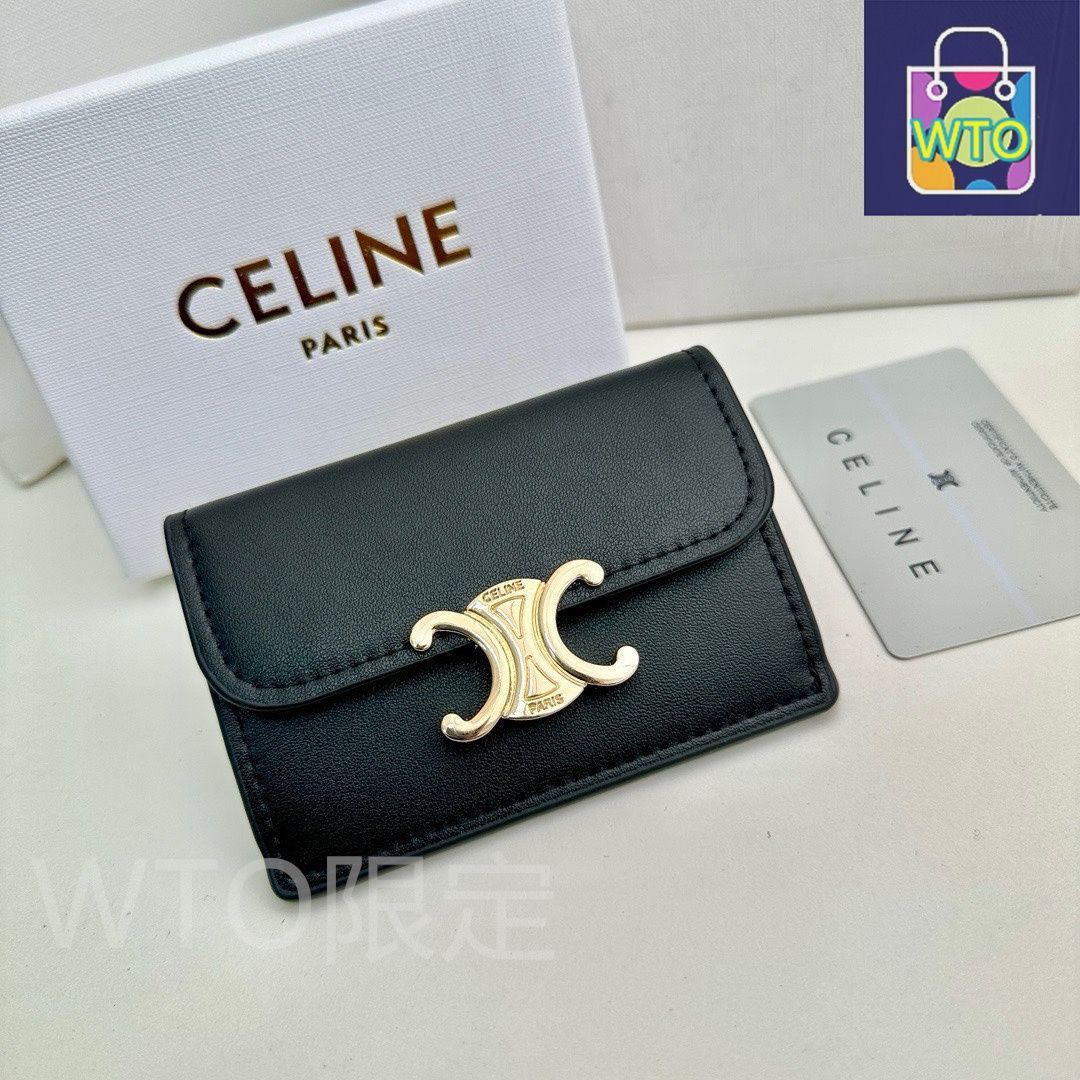 今日 Celine セリーヌ 新しい凱旋門カードホルダー 頭層牛皮で仕上げ精緻でファッショナブル
