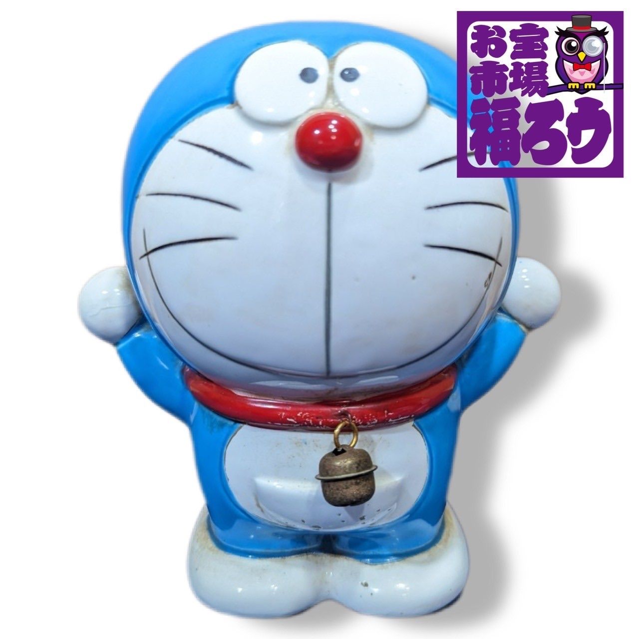 ヘレンド カラフルなガラス製カタツムリ置物 カタツムリ オブジェの