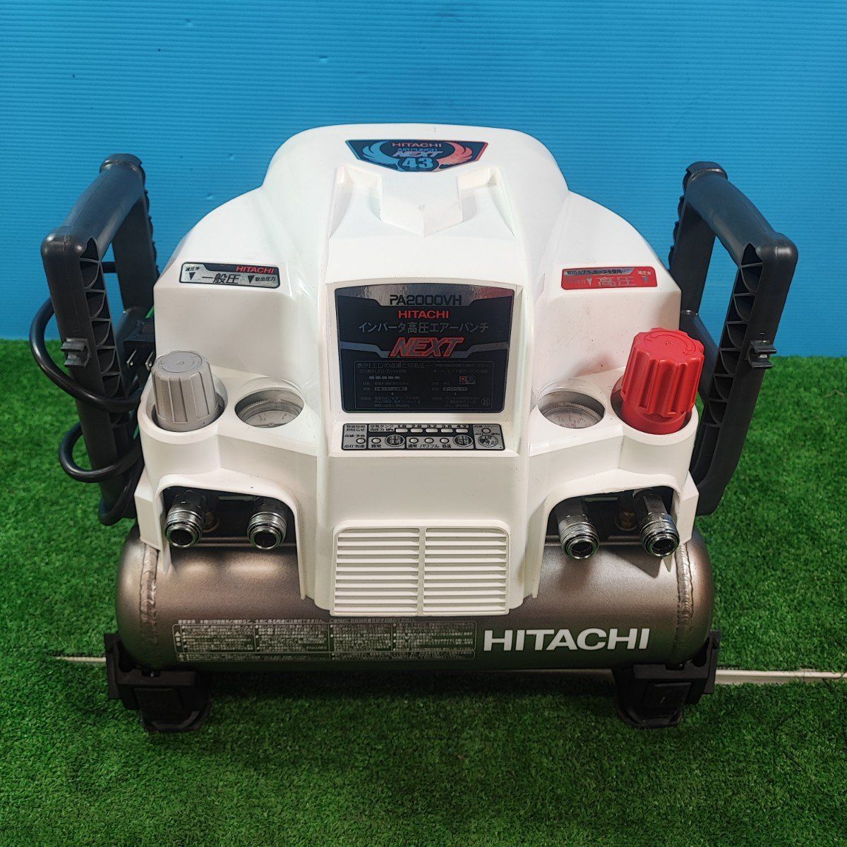 日立産機(HITACHI) 常圧/高圧エアコンプレッサー PA2000VH【岩槻店】