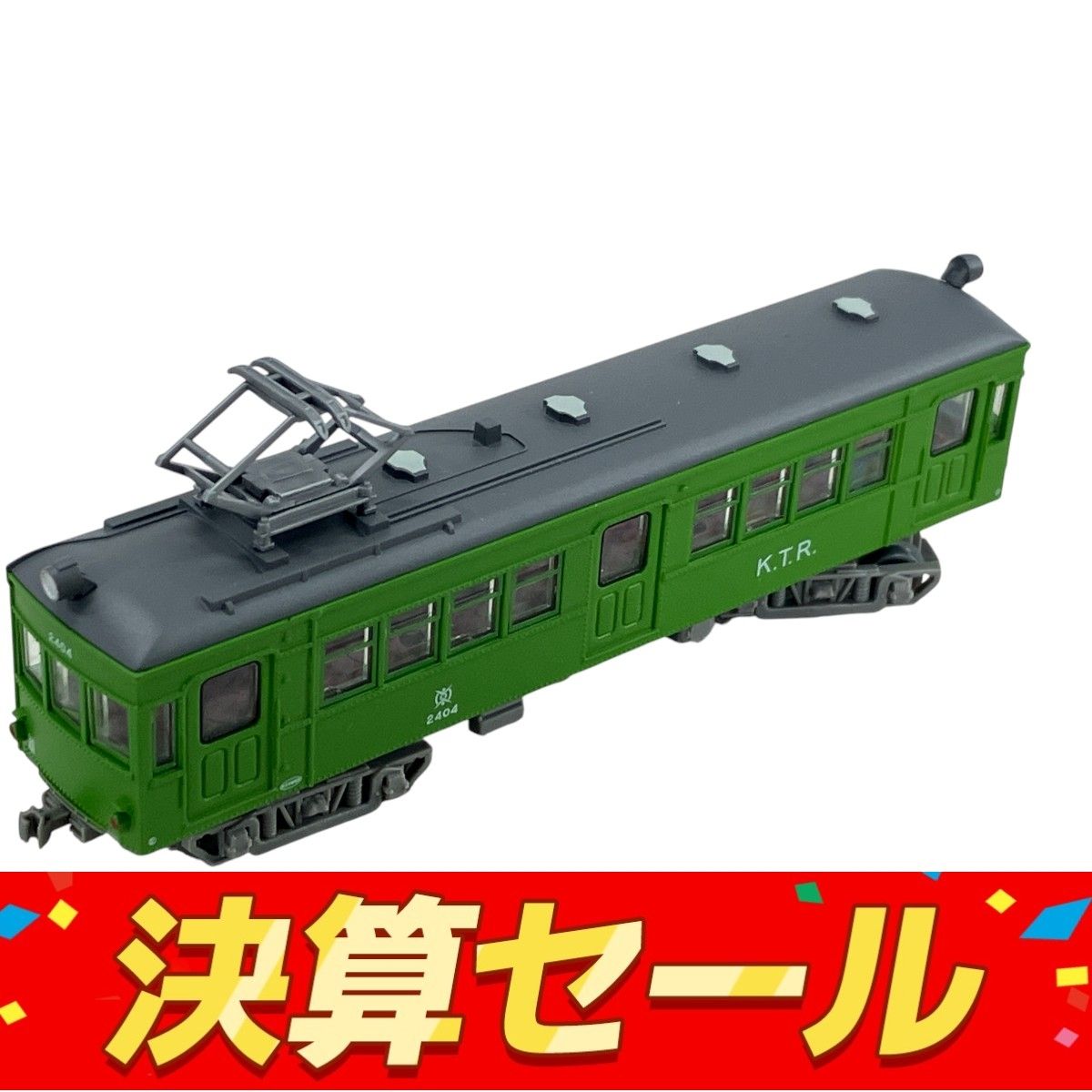 TOMYTEC 鉄道コレクション 第17弾 鉄道模型 トミーテック