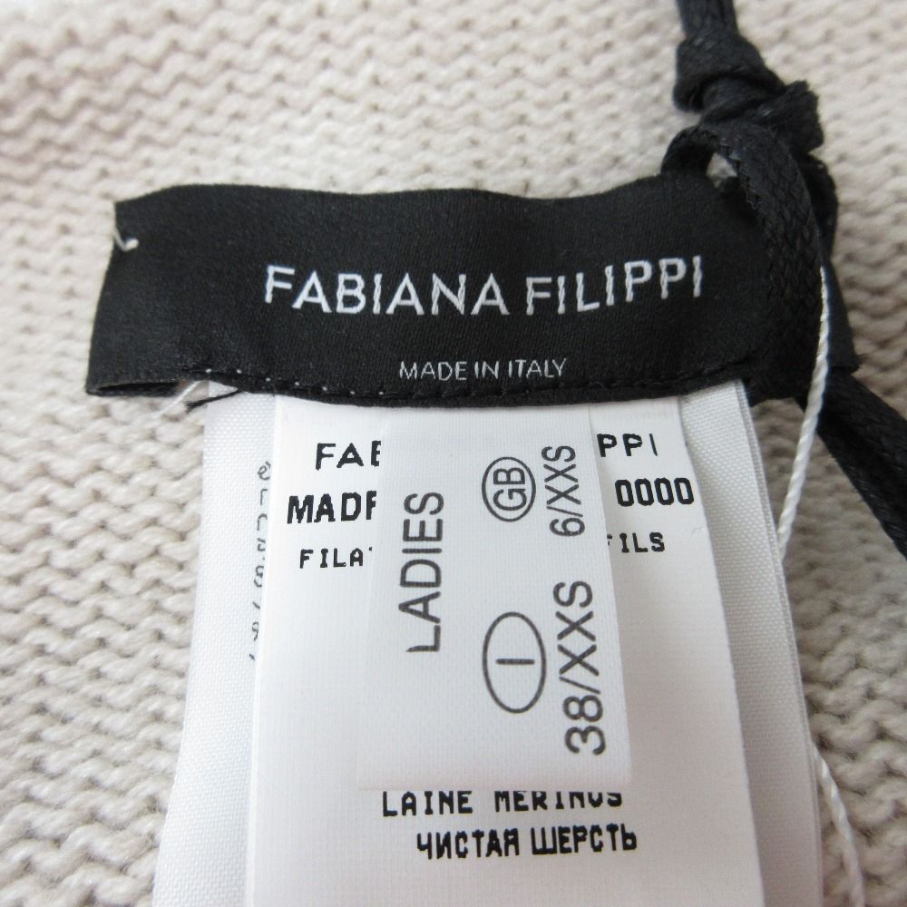 未使用 FABIANA FILIPPI ファビアナフィリッピ カシミヤ シルク