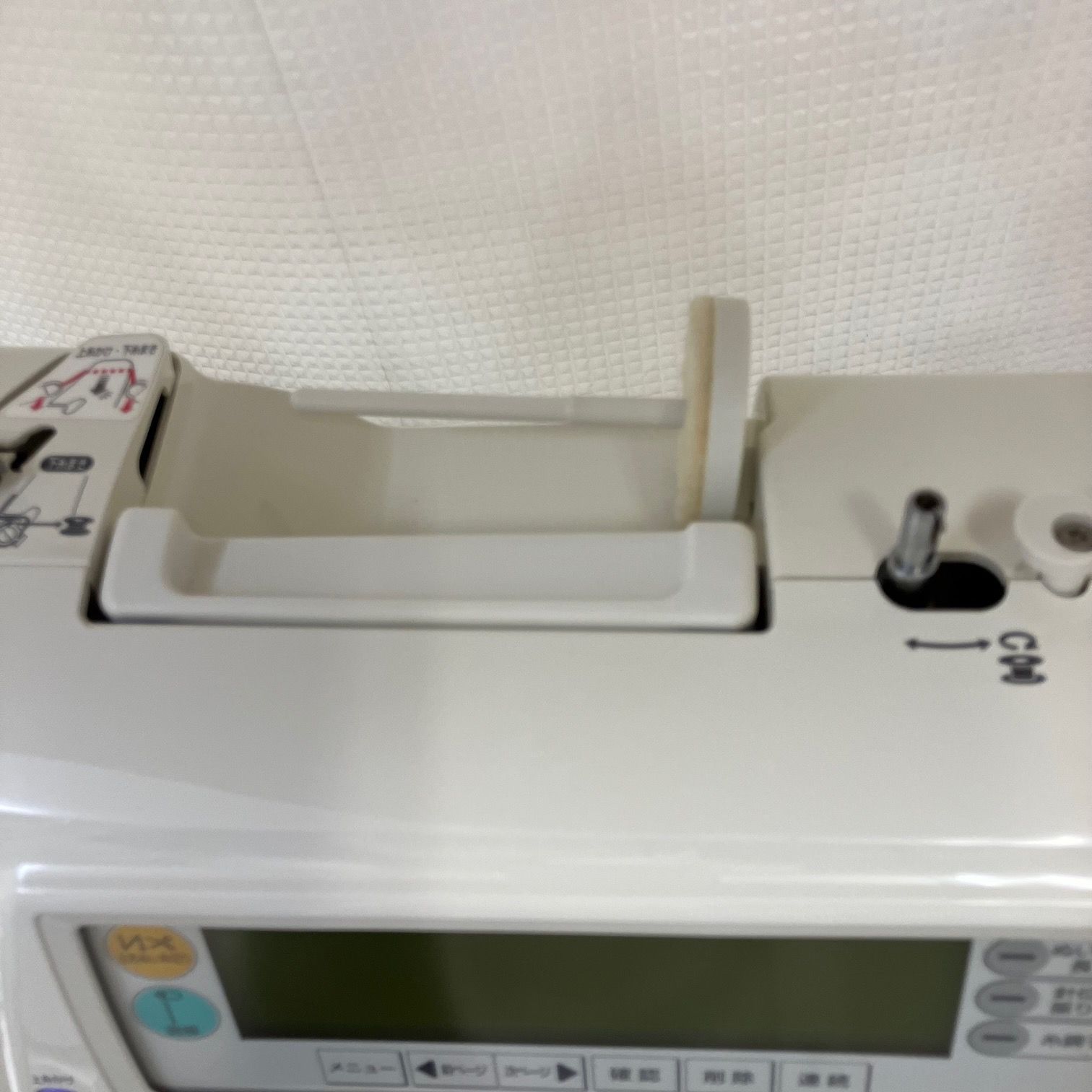ジューキ