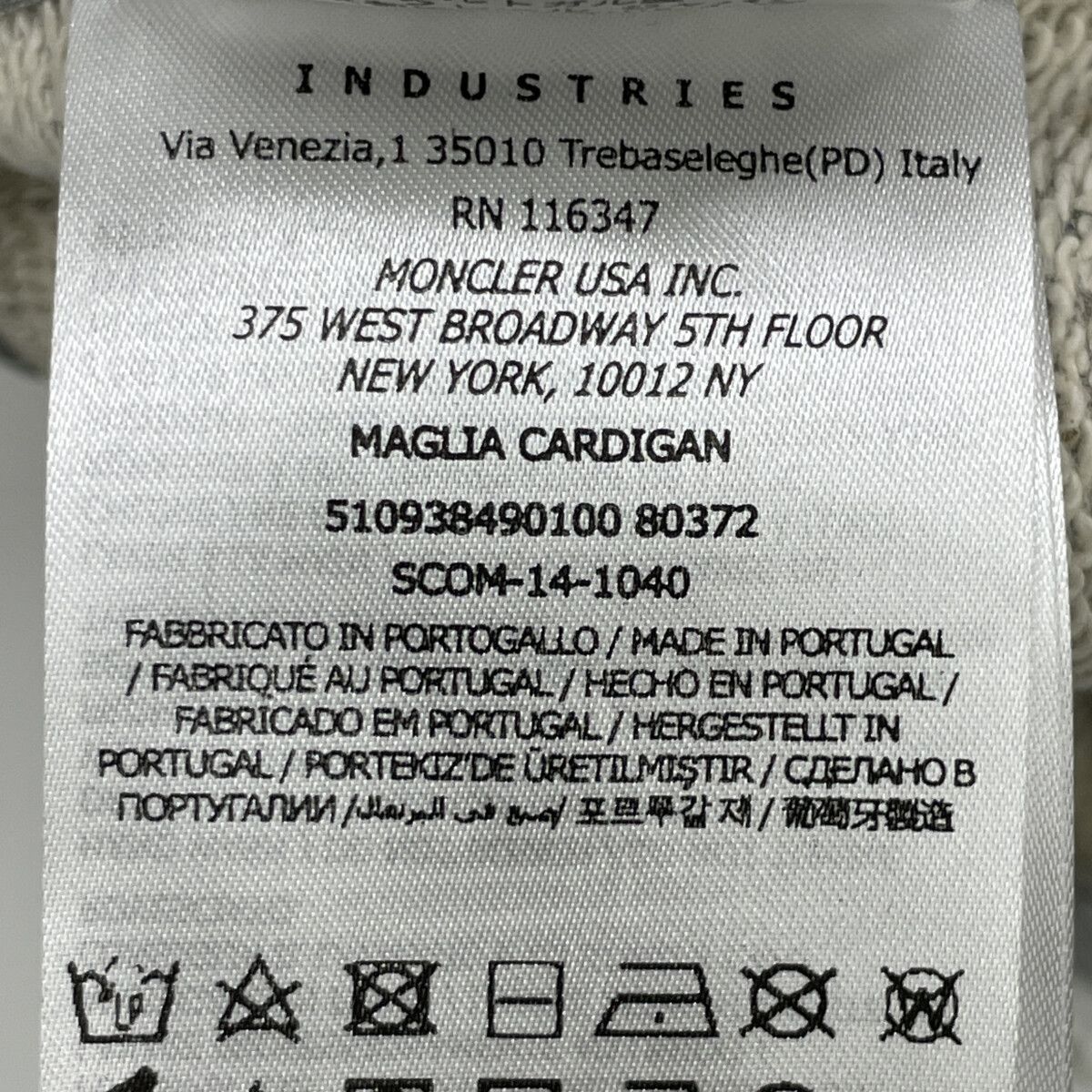 MONCLER モンクレール