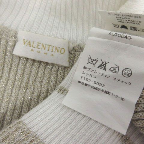 ヴァレンティノ ヴァレンチノ  VALENTINO 襟付きニットシャツ カーディガン 花柄レース切替え パフスリーブ ラメ ベージュ 白 ゴールド ヴァレンティノ ヴァレンチノ VALENTINO 襟付きニットシャツ