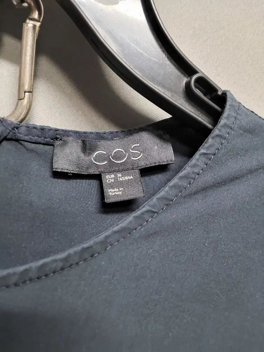 COS