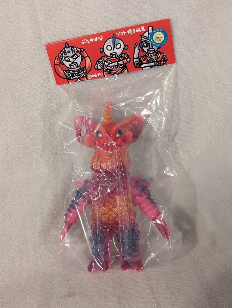 ぶたのはな ソフト焼き玩具 ソフビ　マザリュース　赤　RED型色 oops!😵 #butanohana#ぶたのはな#ソフト焼き玩具#ソフビ#スノーギラン