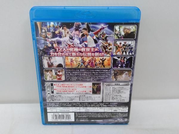 宇宙戦隊キュウレンジャー Blu-ray COLLECTION 3(Blu-ray Disc) - メルカリ