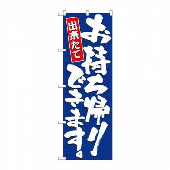 ソロ、デュオキャンプに☆早い者勝ち！ DOD アウトドアグッズまとめ売り！