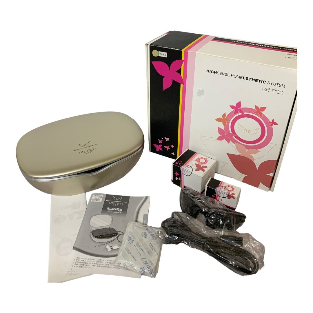 ケノン 家庭用エステシステムv6.0 【公式通販】