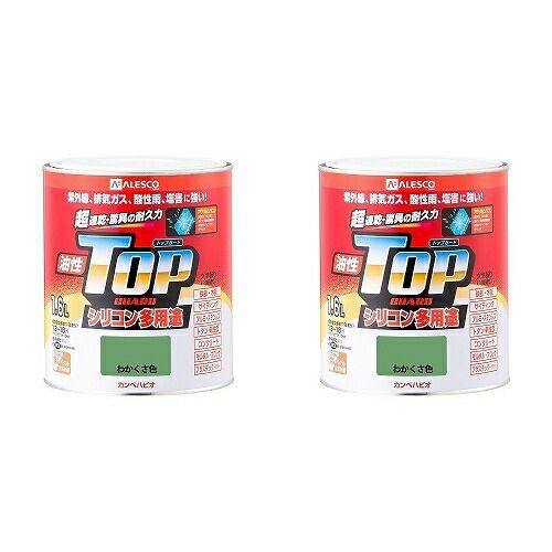 ＫＡＮＳＡＩ カンペ 油性トップガード１．６Ｌわかくさ色 2缶セット
