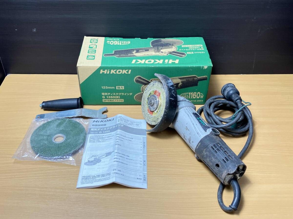 COLOR 激突!! & FOOLS! GET LUCKY!! 2枚セット Amazon.co.jp: FOOLS